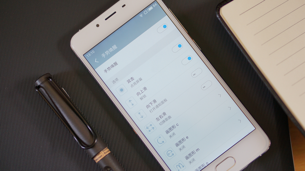 魅蓝手机u10,魅蓝u10白色