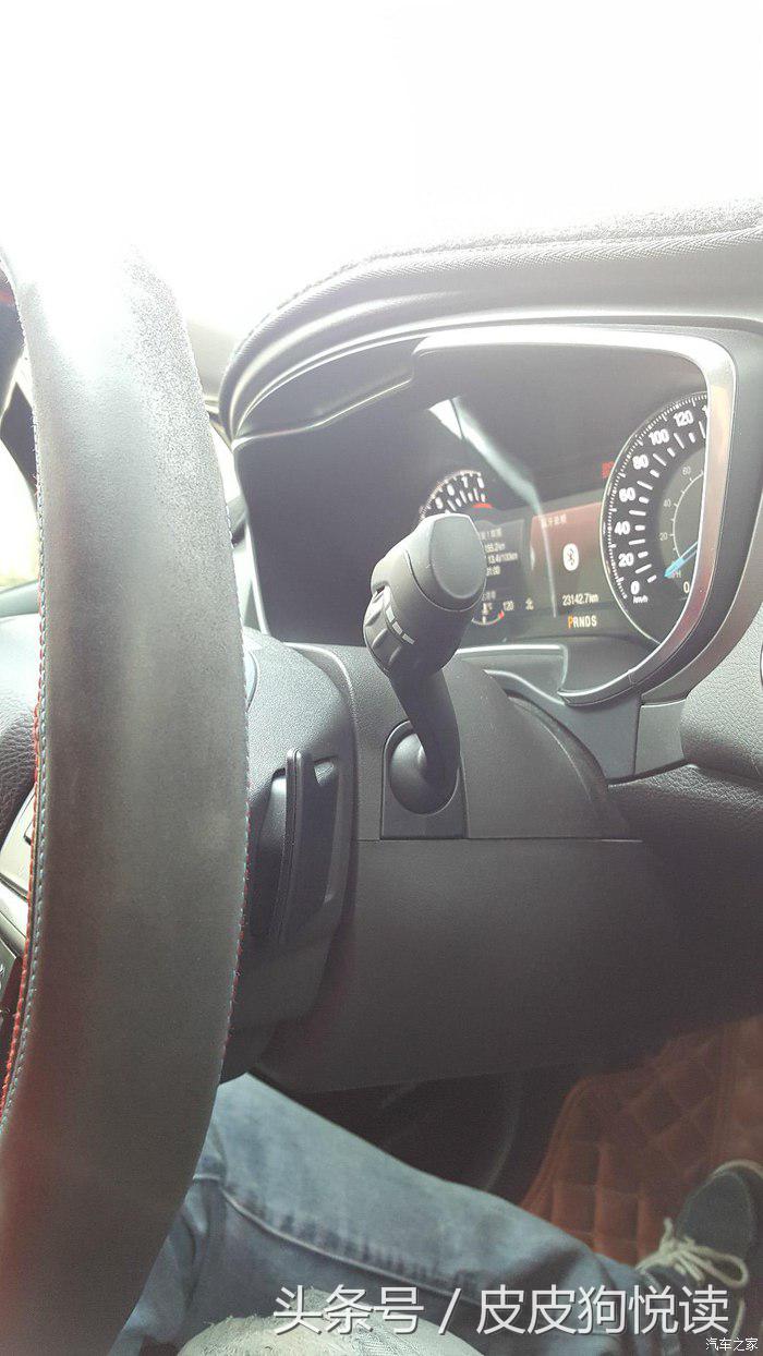 福特销售提蒙迪欧,坎坷人生路