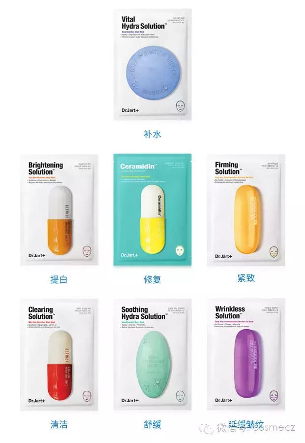 秋季补水保湿面膜,秋季面膜