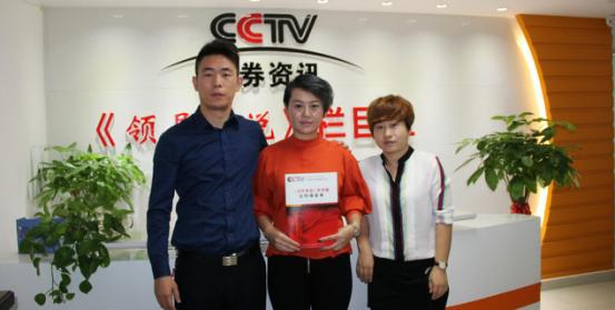 煎饼改变世界，正义煎饼队长与《领导者说》栏目达成战略合作