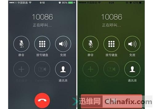 iphone5四个角不灵敏,iphone5无信号