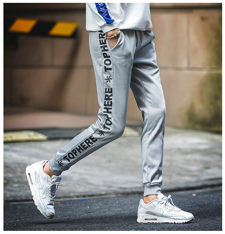 高品质男士平角裤英伦风有型帅气,男士潮流百搭小脚裤夏季爆款