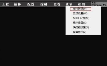 做k歌主播需要什么设备,直播间k歌的全套流程怎么做