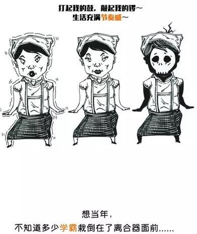 踩离合器抖怎么回事,踩离合器抖动是什么原因