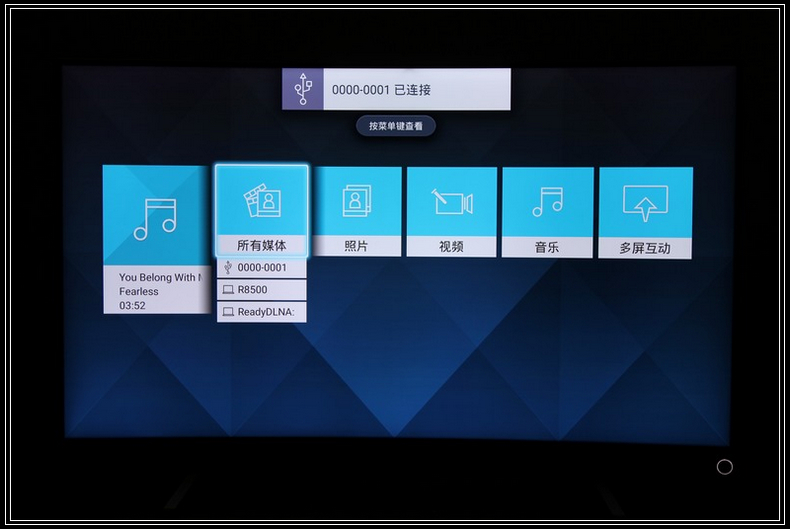 海信vidaa和海信电视的区别,海信vidda系列电视怎么样