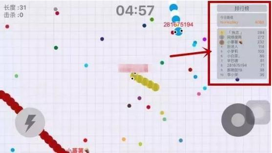 贪吃蛇大作战为什么变得不好玩了,贪吃蛇大作战玩家变成boss