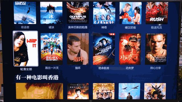 人工智能电视50寸推荐,人工智能精准推荐