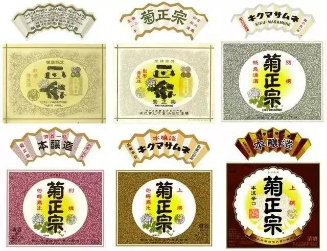 日本清酒介绍大全,日本清酒都是什么