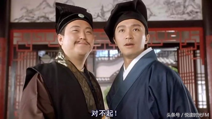 星爷电影中的一句经典台词,星爷电影中的经典台词