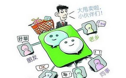 天价保健品背后真相,自然的真相保健品