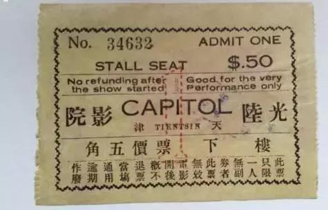 沈阳市光陆电影院怎么样,光陆电影院在哪