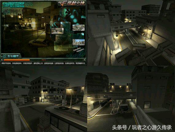 最新cf更新,cf新版本全部爆料