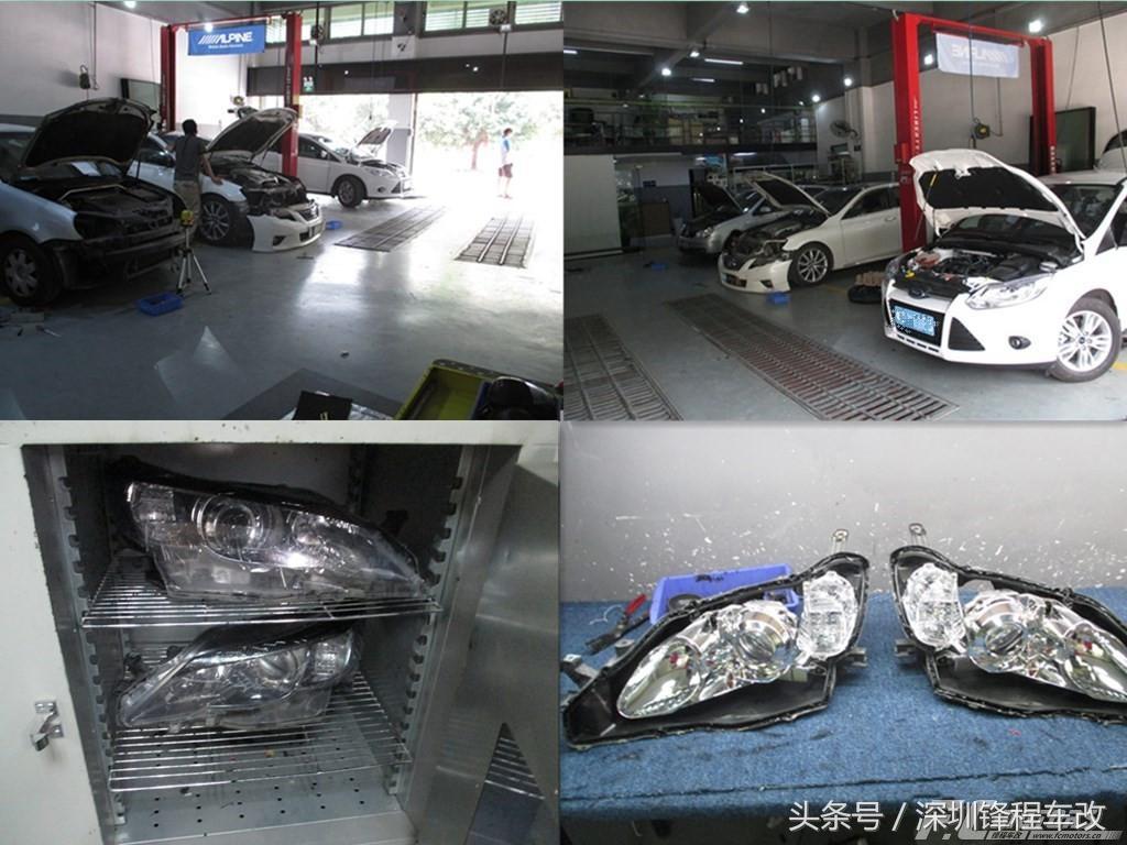 15款丰田锐志车灯升级led双光透镜,丰田锐志改恶魔眼大灯