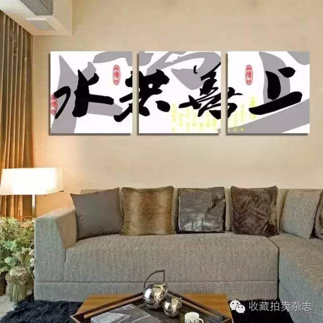 客厅挂画省钱小技巧,学着点才不会吃亏