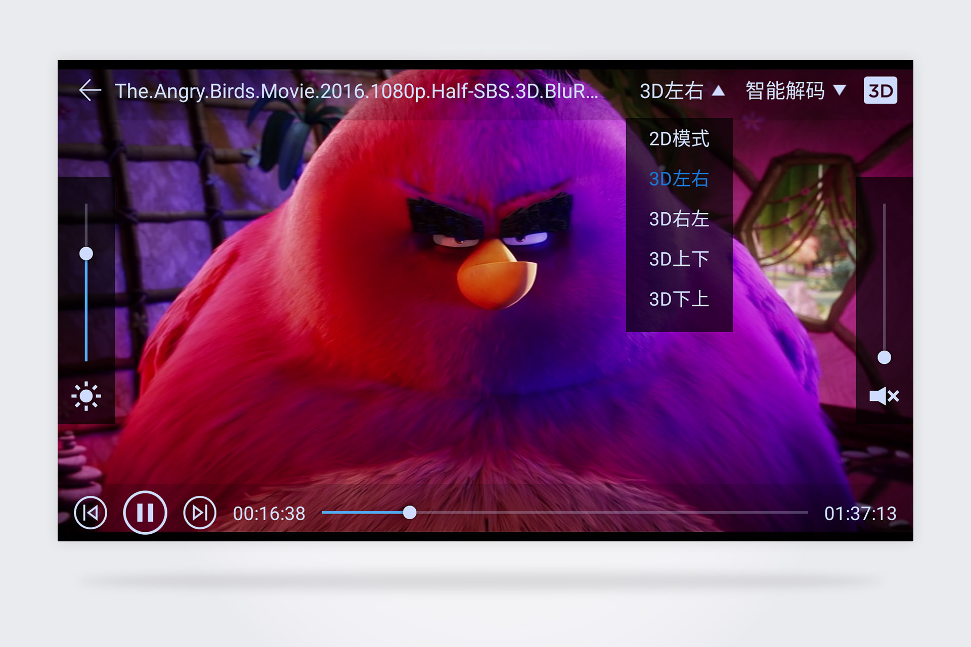 裸眼3d手机都有什么,裸眼3d屏幕手机