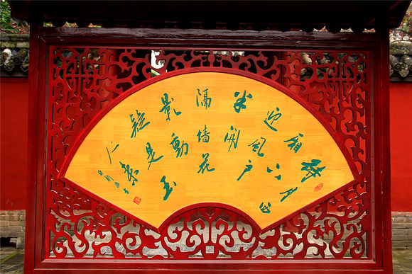 林黛玉超美画面,原来林黛玉这么美