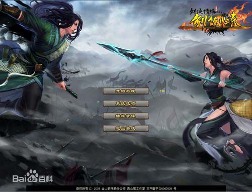 好玩的网游年度最佳网游大揭秘,最值得玩的网游是哪款