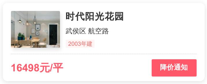 外行人看价格内行人看效果,外行人看价格内行人看品质