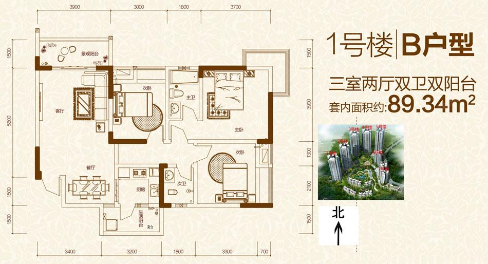 重庆买房120万刚需哪里最好,重庆2万一平的房子