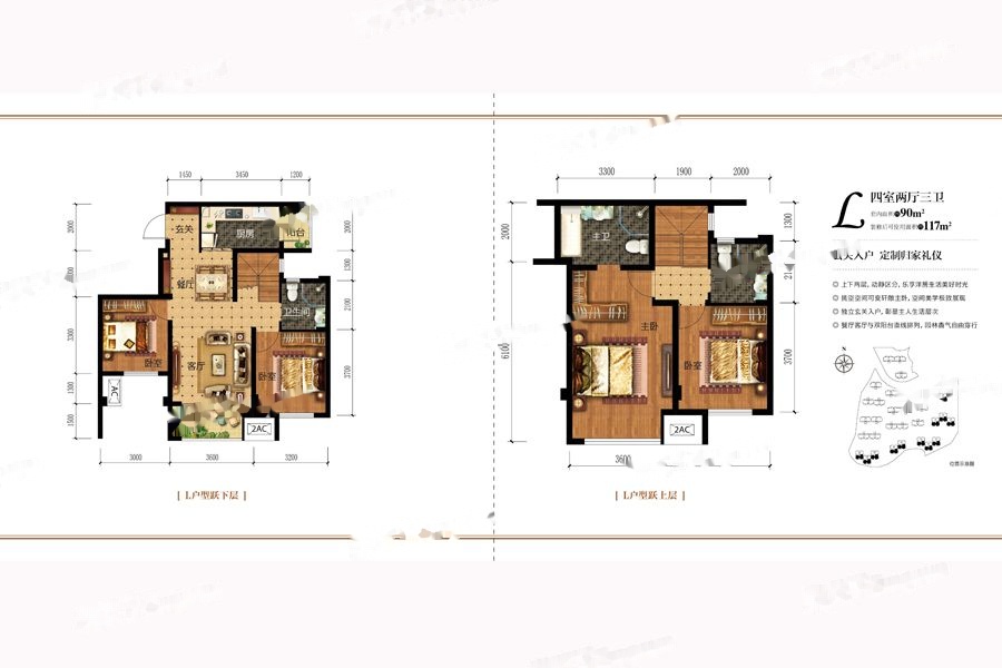 被逼走的重庆刚需客，在这个0.9万/平的地段进场｜幸福测评