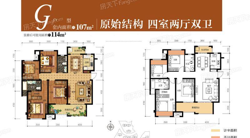 被逼走的重庆刚需客,在这个0.9万/平的地段进场|幸福测评