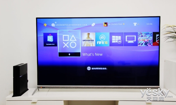 让画面看上去模糊不清晰,酷开t55