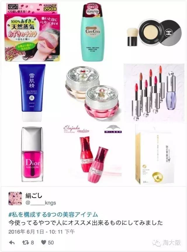 化妆箱断舍离,化妆柜选择