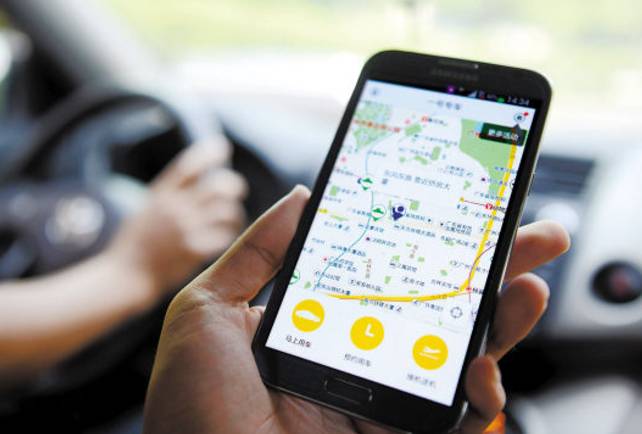 手机丢了怎么拍照定位,手机丢失定位拍照