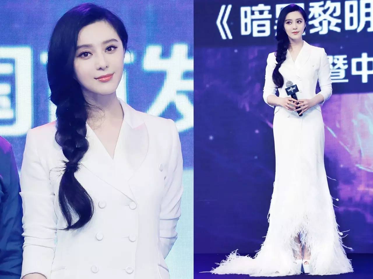 范冰冰宋佳谁能穿出慵懒高级感,宋佳范冰冰同款外套