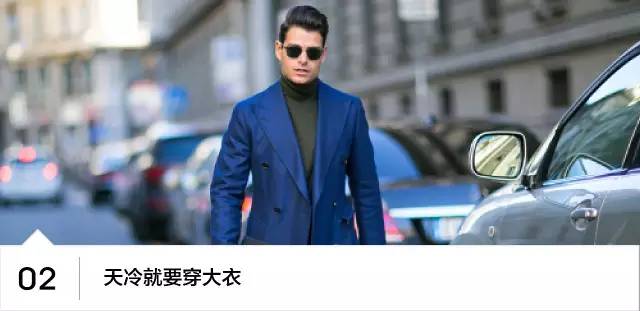 胖子穿衣苦恼,胖子穿衣的烦恼