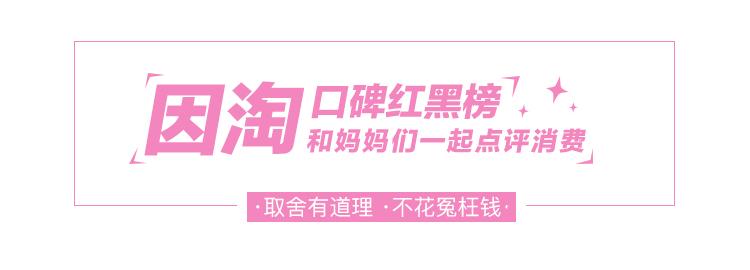 春雨面膜真的好用吗,春雨面膜事件
