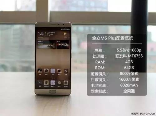 “金华OV”不是随便说说，万一成真了呢？