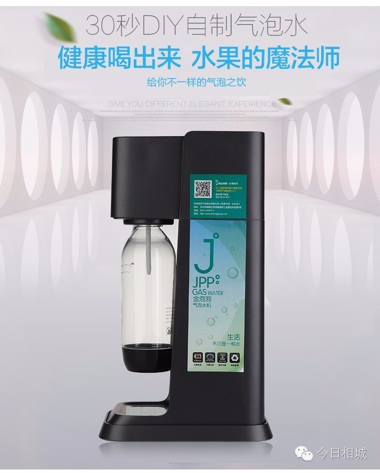 Hi~观前，我是黄埭，咱们12号见！我有一大堆好东西！