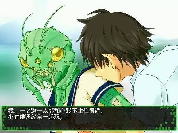 夭寿啦,夭寿啦小说