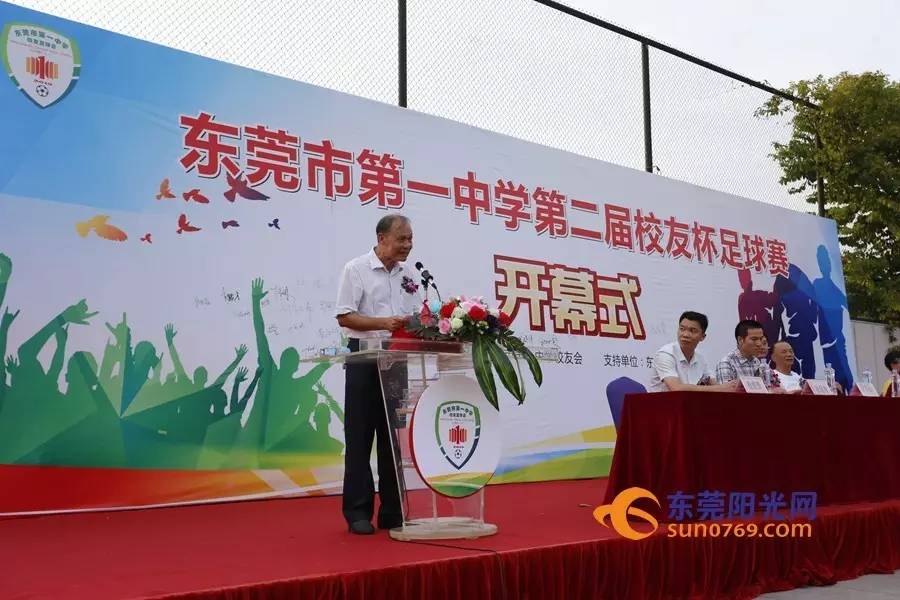 厉害了我的哥小品综艺,厉害了我的哥第一季第二期