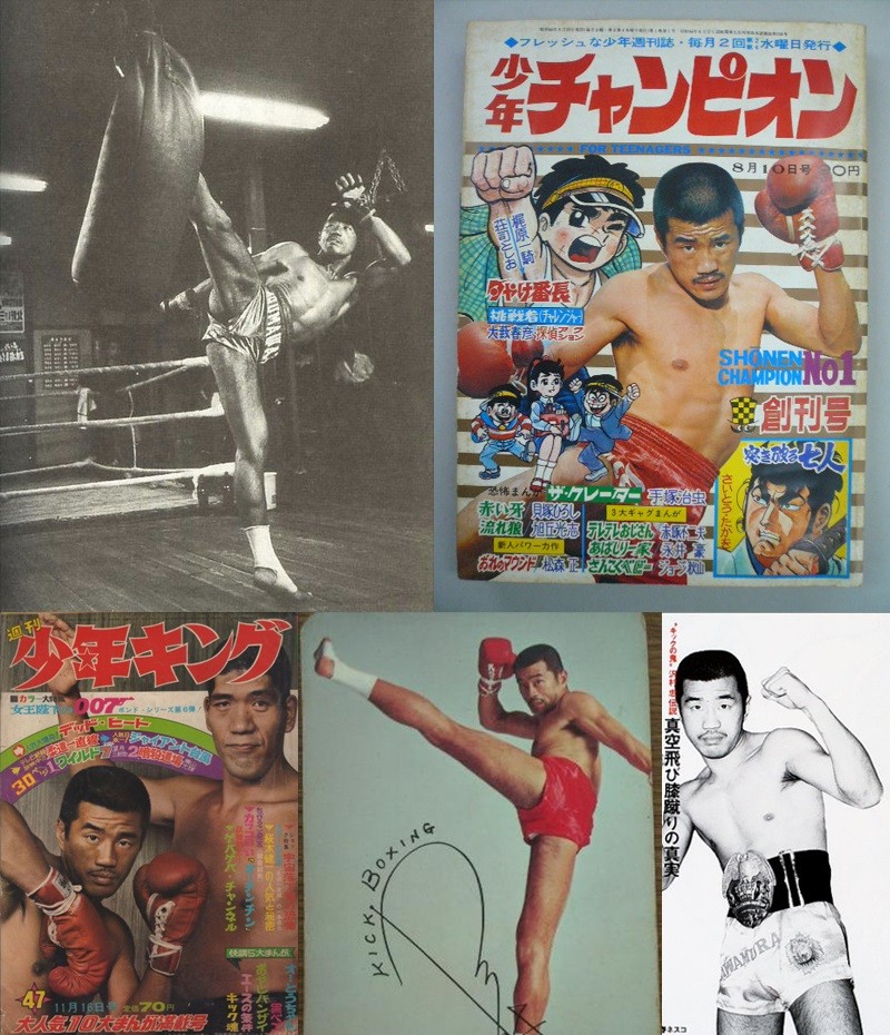 20世纪日本动画电影,日本20世纪纪实纪录片