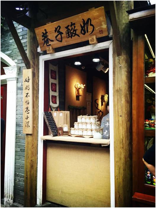 世界级的美食天堂,国内堪称美食天堂的五个地方