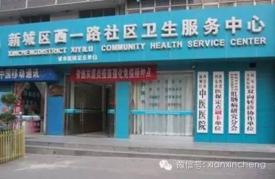 东郊人民医院,儿童医院东郊