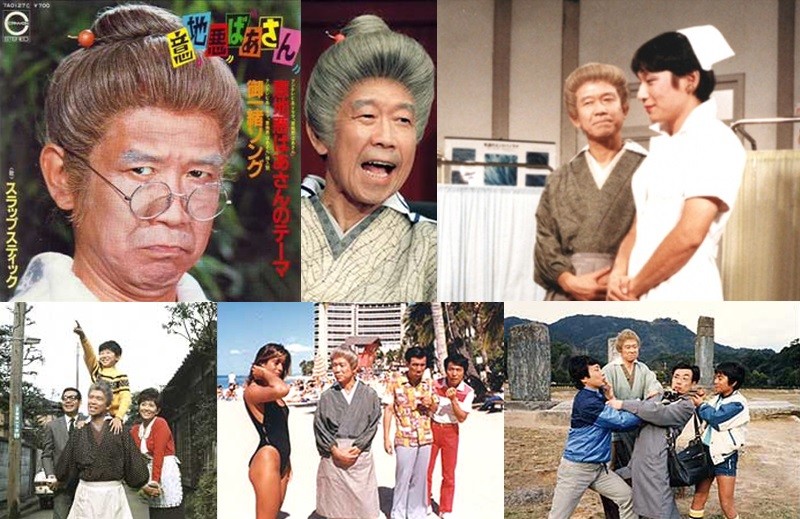 20世纪日本动画电影,日本20世纪纪实纪录片