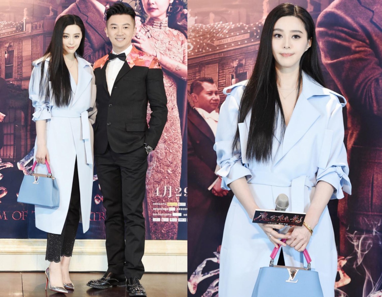 范冰冰宋佳谁能穿出慵懒高级感,宋佳范冰冰同款外套