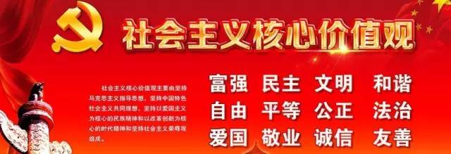 丹棱电商人刘书伶：坚守诚信，赢得广阔市场！