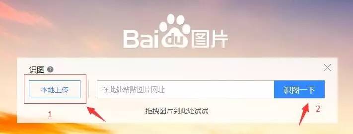 一分钟教会你画立体画,一分钟教你学会画哥斯拉