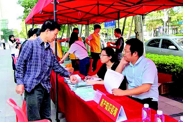 积极参与街道社区文明创建活动,惠州市惠民社会工作服务中心