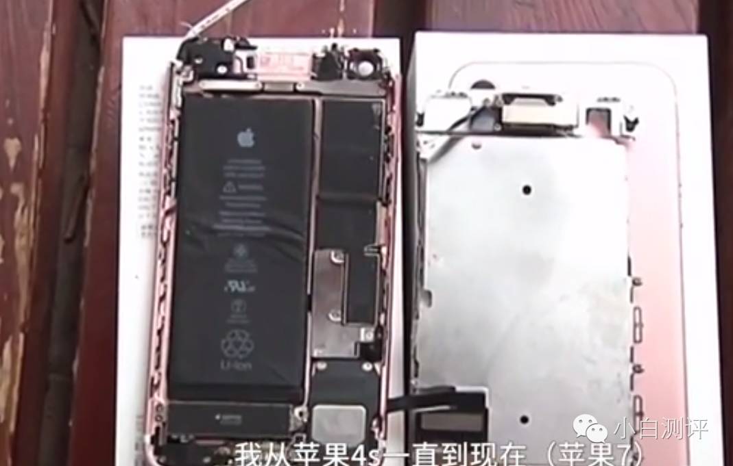 iphone7特价版,国行iphone7二手32g