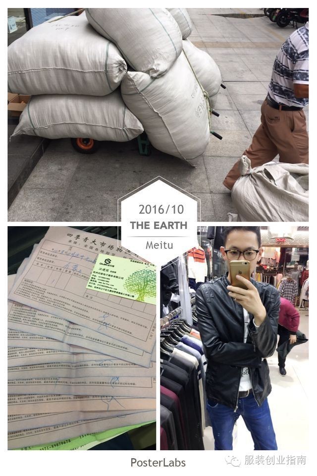 服装社群运营优秀案例,服装行业怎么做社群运营