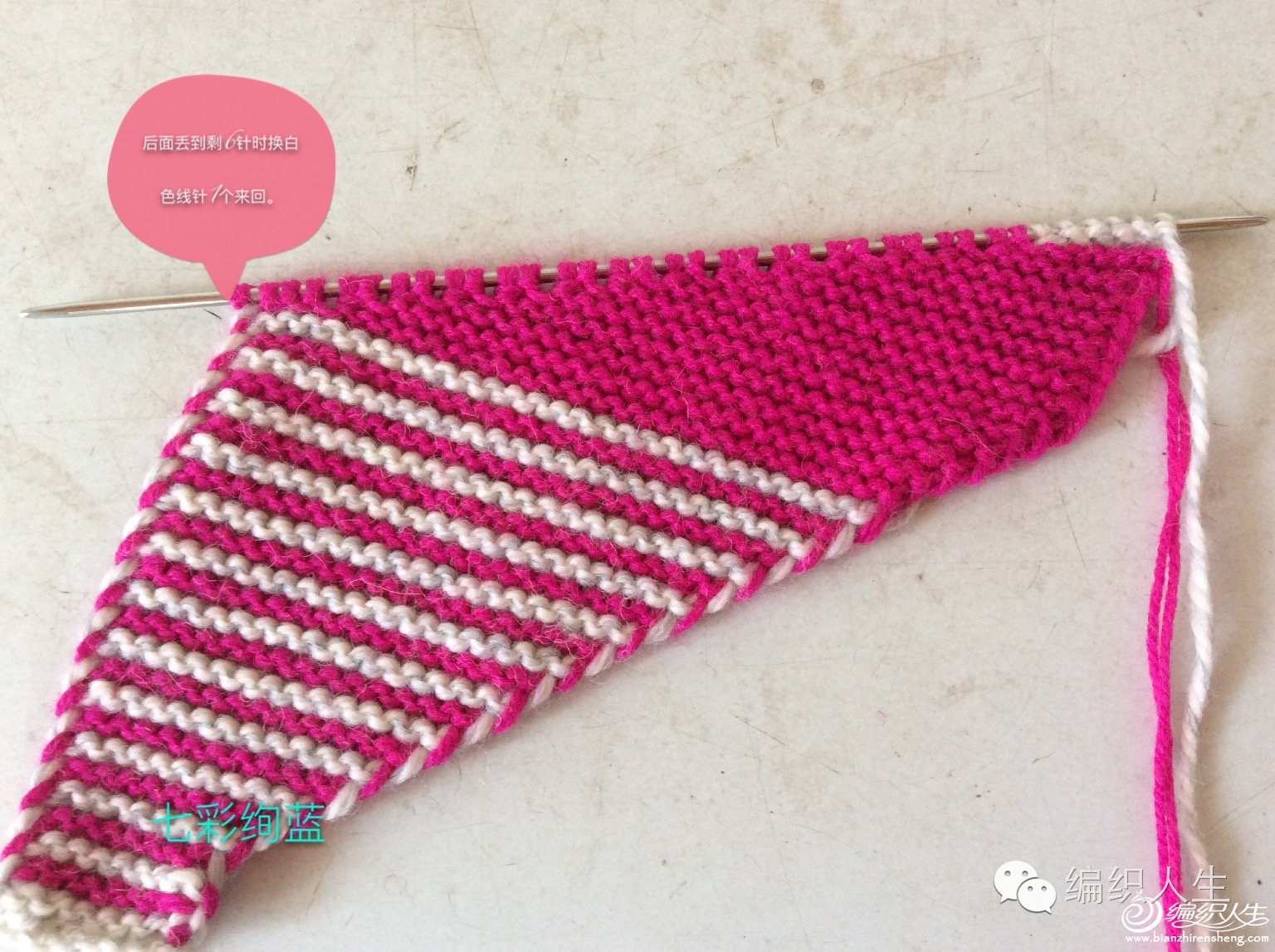 毛线棉鞋拖鞋棒针编织教程,没有内胆棒针编织拖鞋全过程