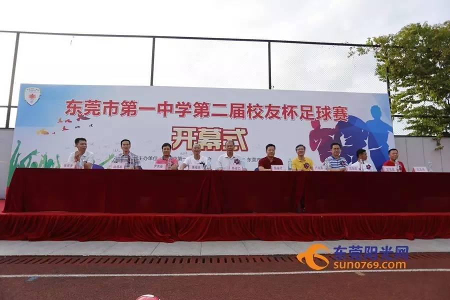 厉害了我的哥小品综艺,厉害了我的哥第一季第二期