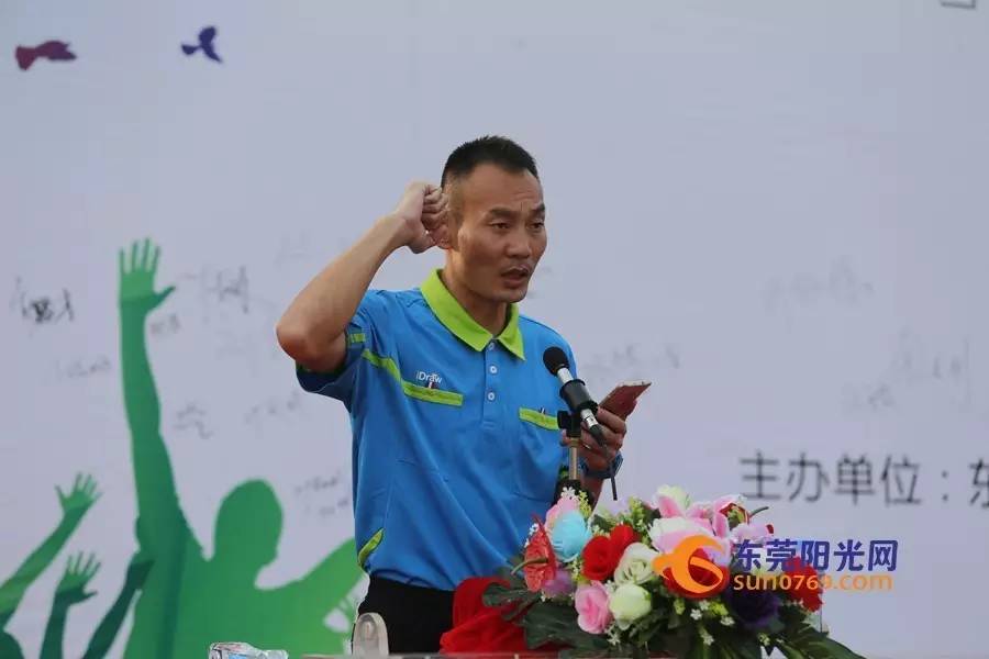 厉害了我的哥小品综艺,厉害了我的哥第一季第二期