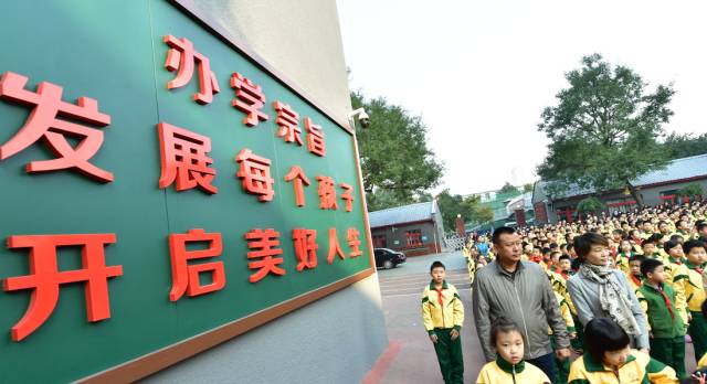 北京百年老校,北京有几个百年老校