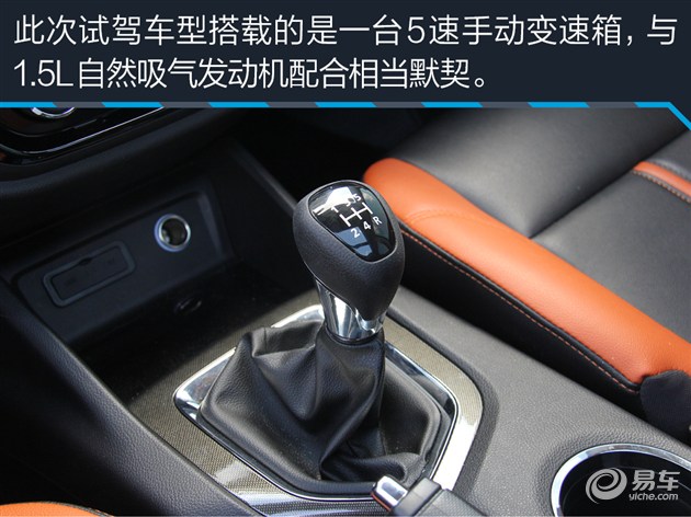 东南dx3试驾视频最新自动挡,东南dx31.52017年车怎么样